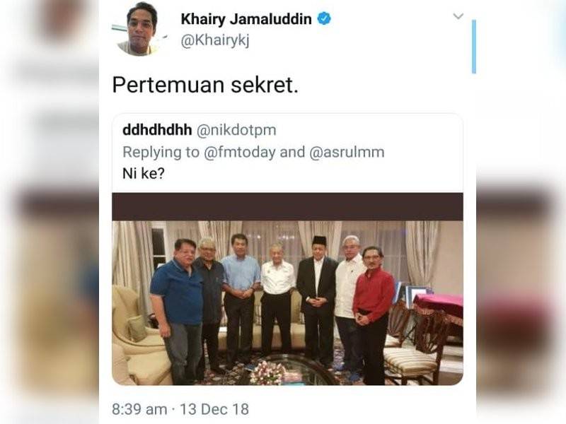 Kadir melalui Facebooknya menjelaskan bahawa gambar tersebut diambil ketika pertemuan bersama Dr Mahathir pada 22 Oktober lalu.