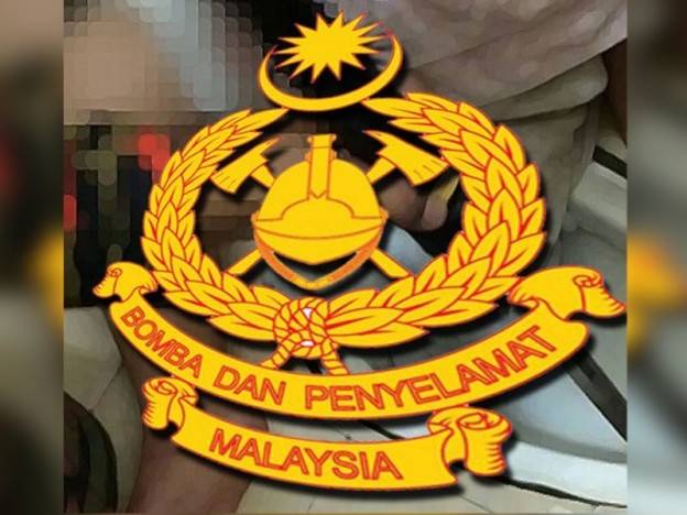 Jabatan Bomba dan Penyelamat Malaysia