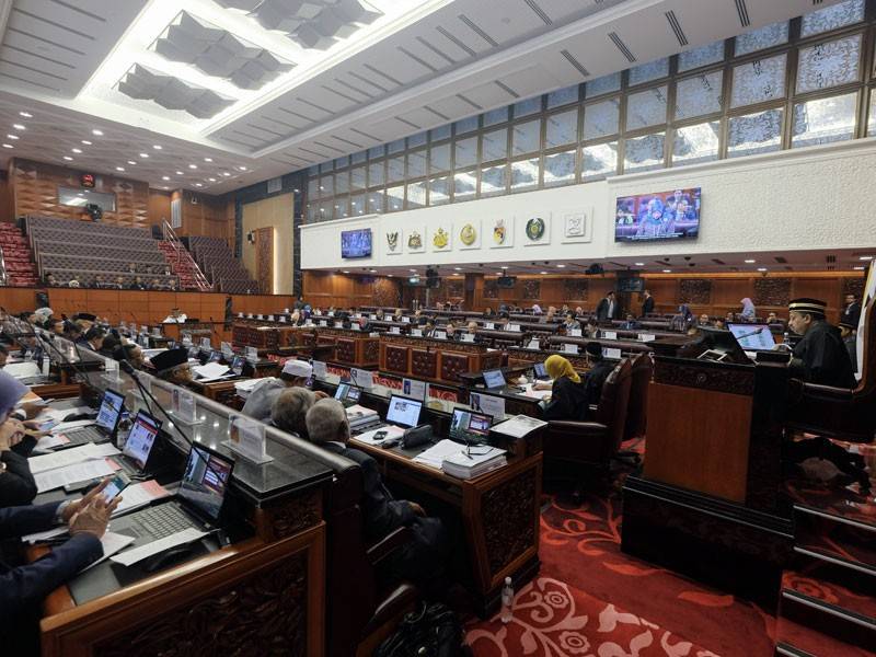 Dewan Negara