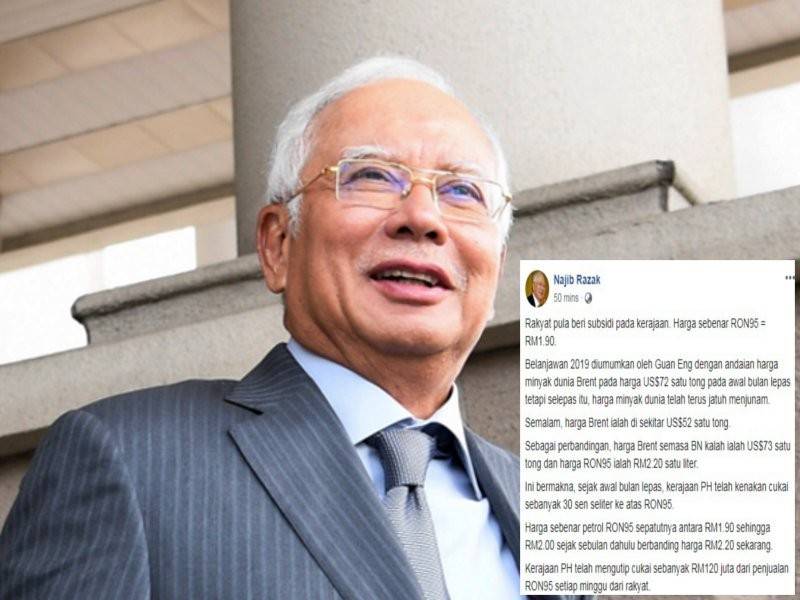 Najib dalam perkongsian terbaharu di Facebooknya.
