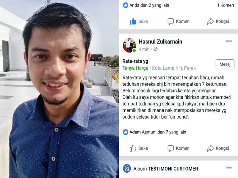 Hasnul Zulkarnain menyuarakan luahan hati kepada kepimpinan Kerajaan PH terhadap senario kemasukan ahli parti pembangkang ke dalam PH melalui laman sosial Facebooknya.