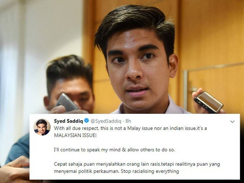 Ciapan Syed Saddiq di laman mikro Twitter miliknya.