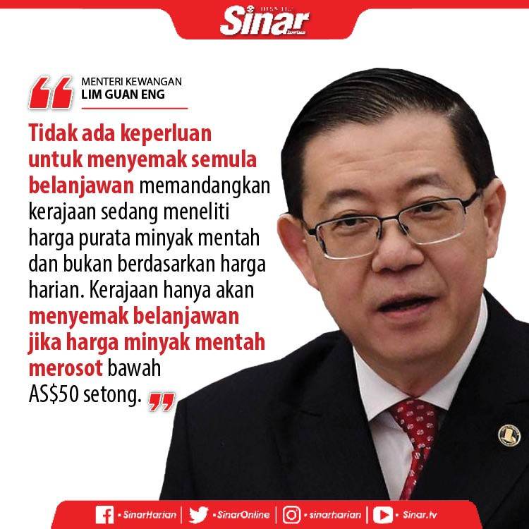 quote lim guan eng