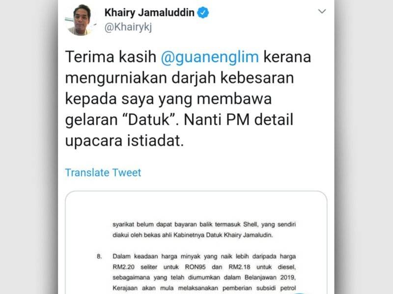 Paparan skrin ciapan Khairy Jamaluddin di laman mikro Twitter milknya, hari ini.
