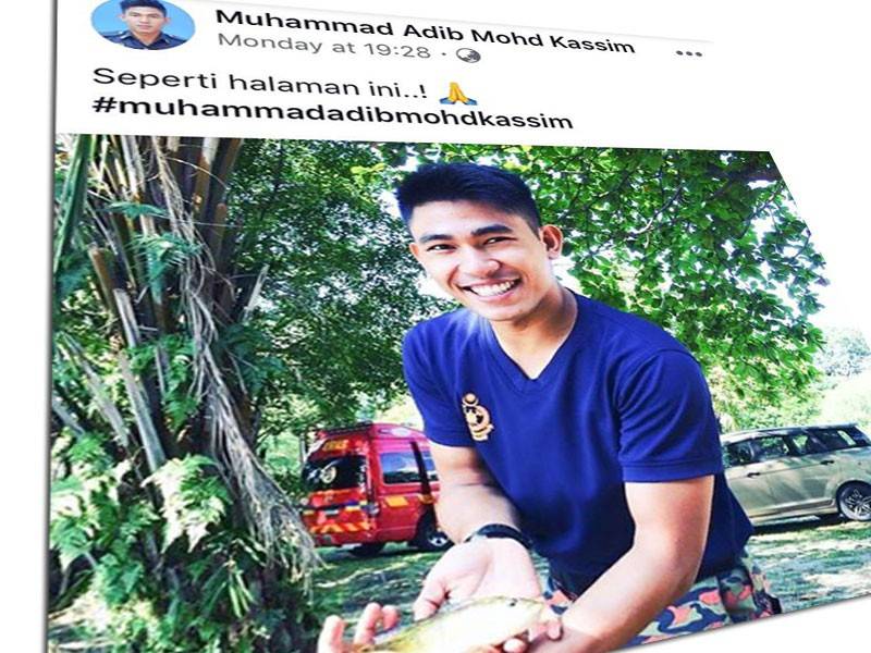 Akaun Facebook palsu menggunakan nama Allahyarham Muhammad Adib Moh Kassim.