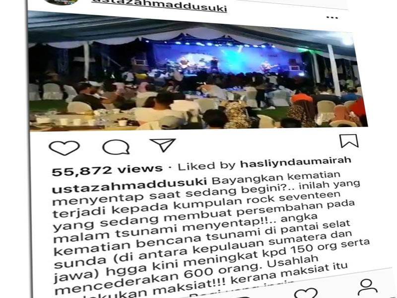 Paparan IG Ahmad Dusuki