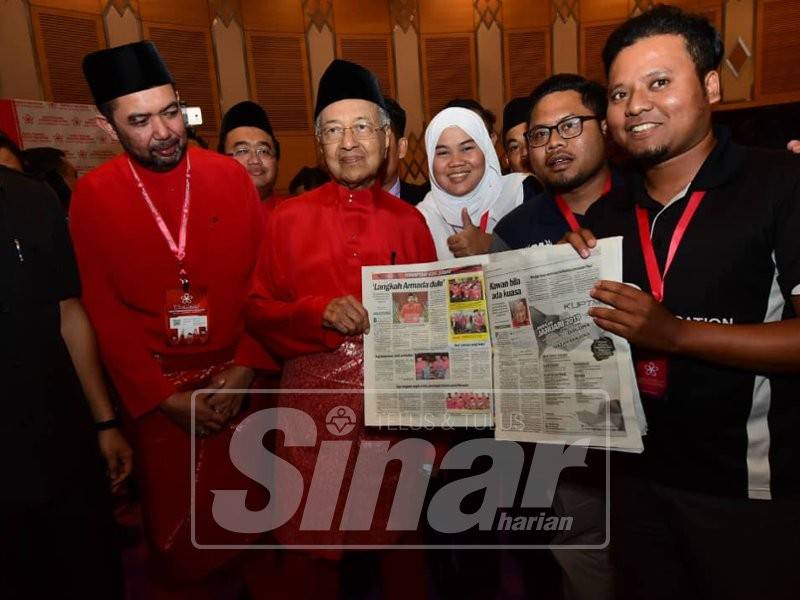 Dr Mahathir, Muhyiddin melawat pusat media