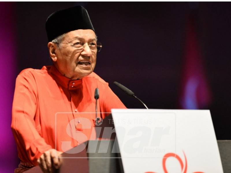 Tun Dr  Mahathir Mohamad