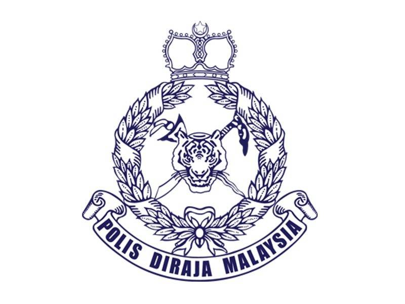 pdrm