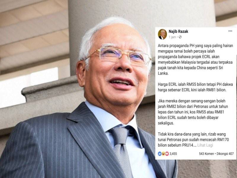 Najib hairan kenapa ramai yang percaya propaganda bahawa Malaysia akan jadi Sri Lanka kerana projek ECRL.
