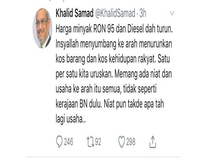 Ciapan Khalid di laman mikro Twitter miliknya.