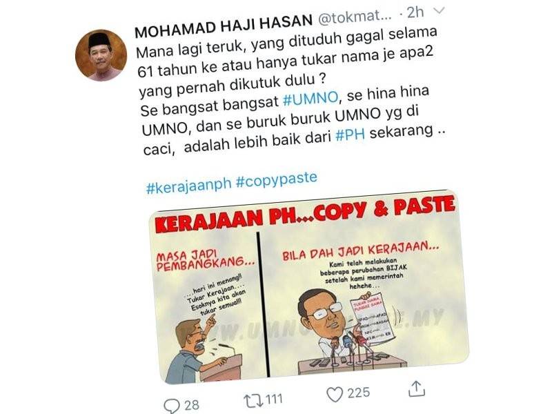 PH kerajaan copy paste