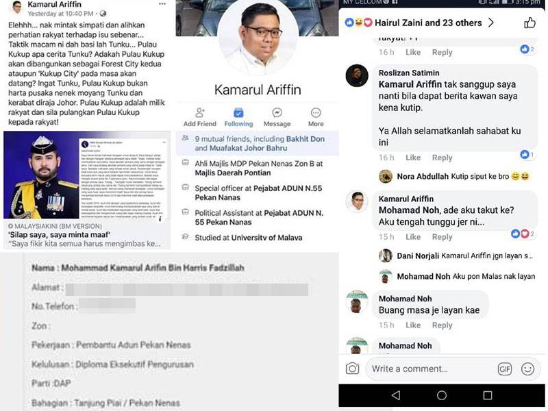 Posting dimuat naik Kamarul Ariffin semlam tular di media sosial sebelum beliau memadamnya. 