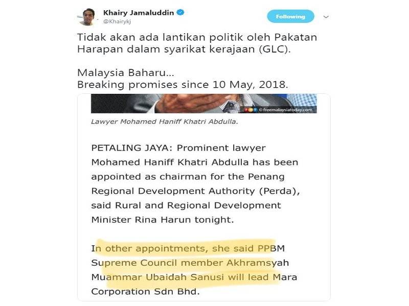 Ciapan KJ di laman mikro Twitter miliknya. 