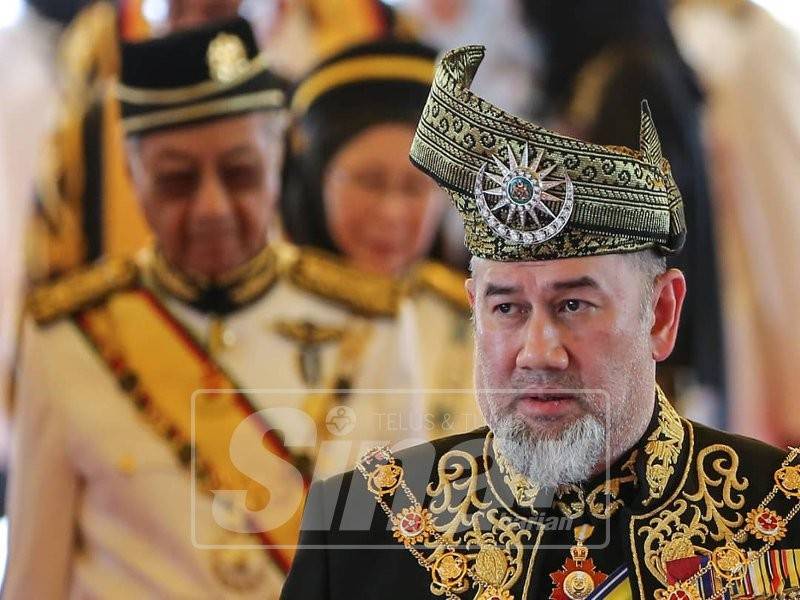 Sultan Muhammad V