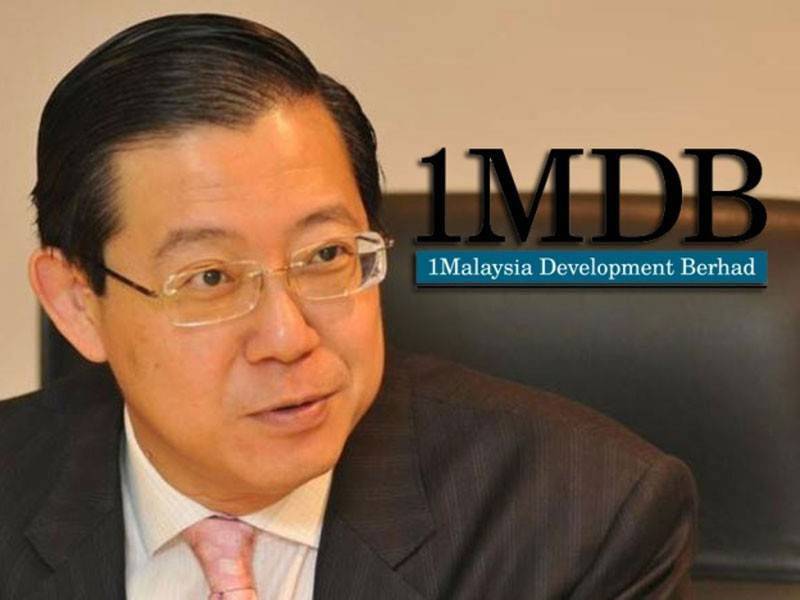 Lim Guan Eng