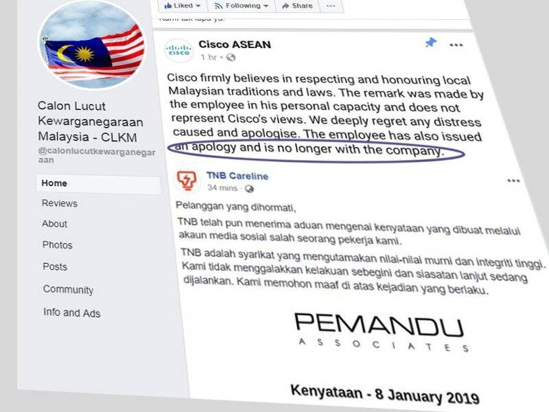 Hina Agong, perlu lucut kerakyatan?