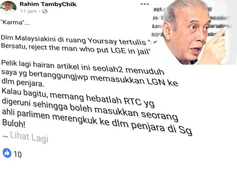 Perkongsian uang dimuat naik Abdul Rahim di laman sosial Facebook, miliknya.