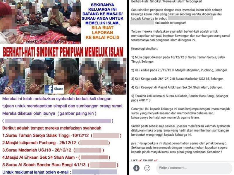 Sejak tular poster berkenaan kegiatan penipuan oleh keluarga terbabit menerusi aplikasi WhatsApp, Ramli turut menerima beberapa panggilan meminta pengesahan mengenai kes itu sejak semalam.