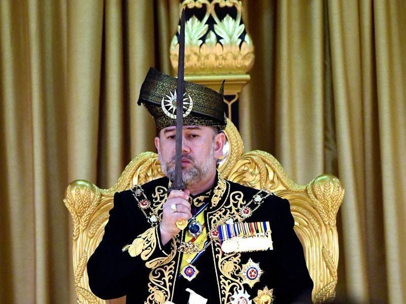 Sultan Muhammad V - Foto Bernama