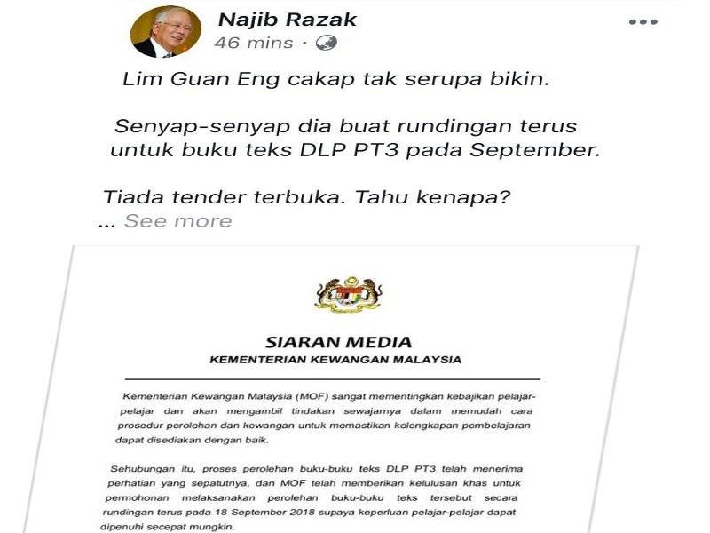 Paparan Facebook Najib.