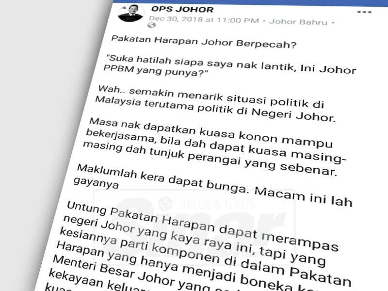 Gambar yang tular berkaitan perlantikan Ahli Lembaga Pengarah YPJ di media sosial.