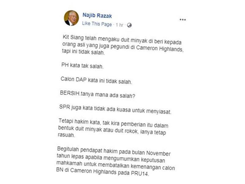 Paparan skrin kenyataan Najib di laman sosial Facebook, miliknya. 