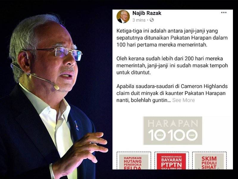 Najib Tun Razak