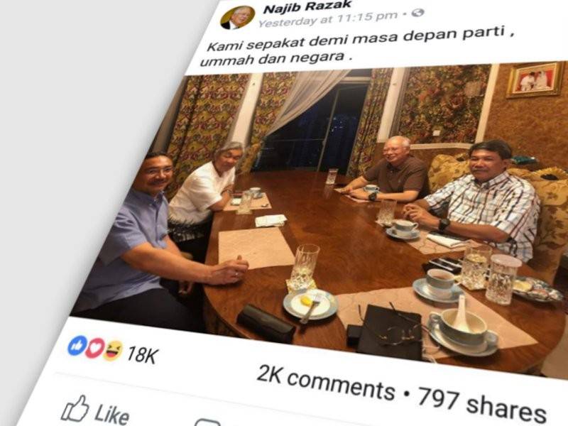 Paparan Facebook Najib.