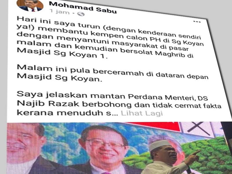 Mohamad menjelaskan tentang dakwaan beliau menggunakan kenderaan rasmi kerajaan ketika menyertai kempen pilihan raya.