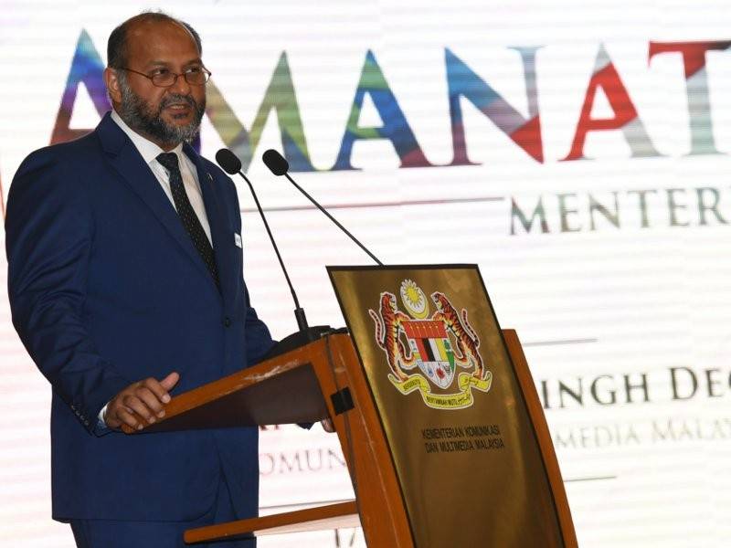 Menteri Komunikasi dan Multimedia Gobind Singh Deo menyampaikan amanatnya pada Majlis Amanat Menteri Kementerian Komunikasi dan Multimedia (KKMM) 2019 di KKMM hari ini. - Foto Bernama