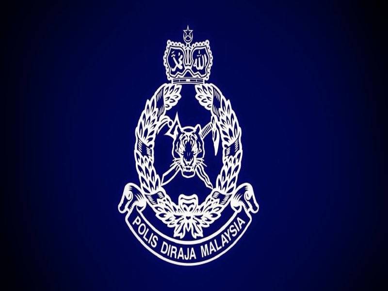 PDRM 