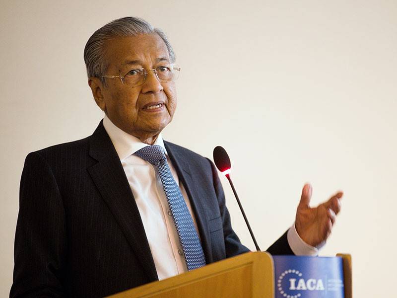 Perdana Menteri, Tun Dr Mahathir Mohamad menyampaikan syarahan bertajuk &#039;Memerangi Rasuah di Malaysia: Pencapaian, Cabaran dan Perspektif&#039; di International Anti Corruption Academy (IACA), hari ini. - Foto Bernama