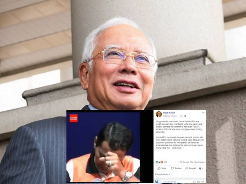 Paparan skrin dari Facebook Najib.
