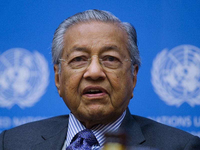 Tabung Dr Mahathir Mohamad Dilancar