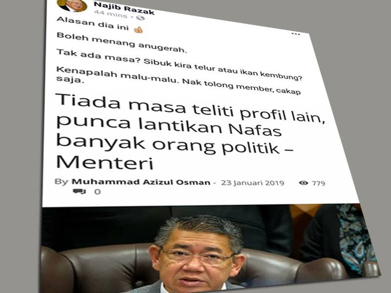 Hantaran Najib di Facebook menyindir Salahuddin.