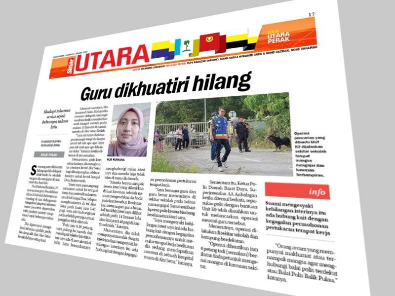 Laporan Sinar Harian pada 17 Januari lalu.