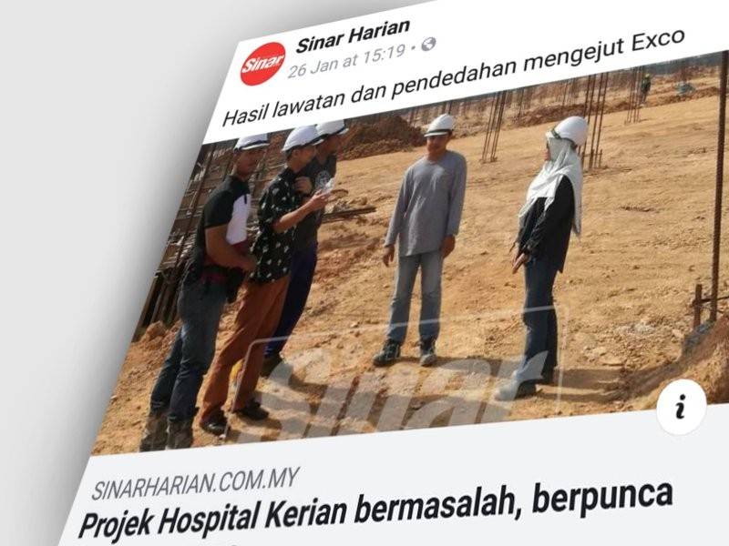 Laporan Sinar Harian, 26 Januari lalu.