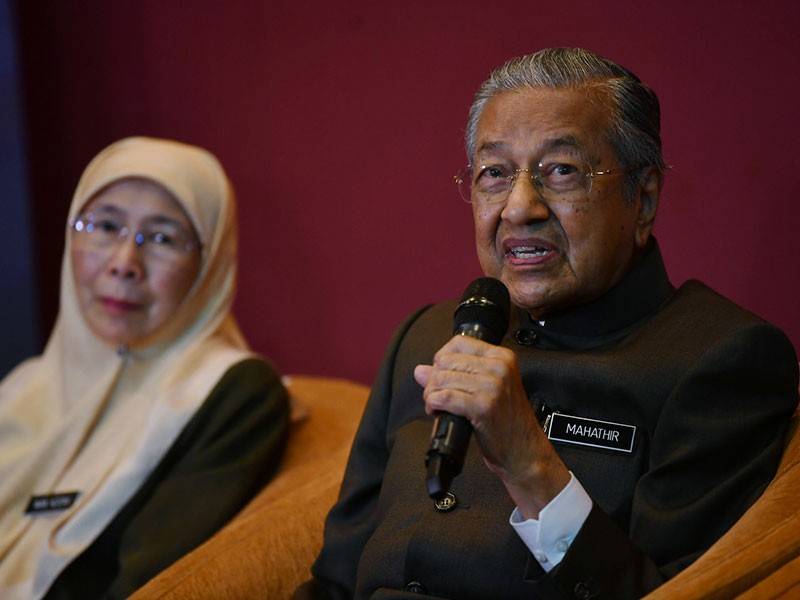 Perdana Menteri Tun Dr Mahathir Mohamad semasa sidang media selepas merasmi dan melancarkan Pelan Antirasuah Nasional (NACP) 2019-2023 di Pusat Konvensyen Antarabangsa Putrajaya (PICC) hari ini. - Foto Bernama