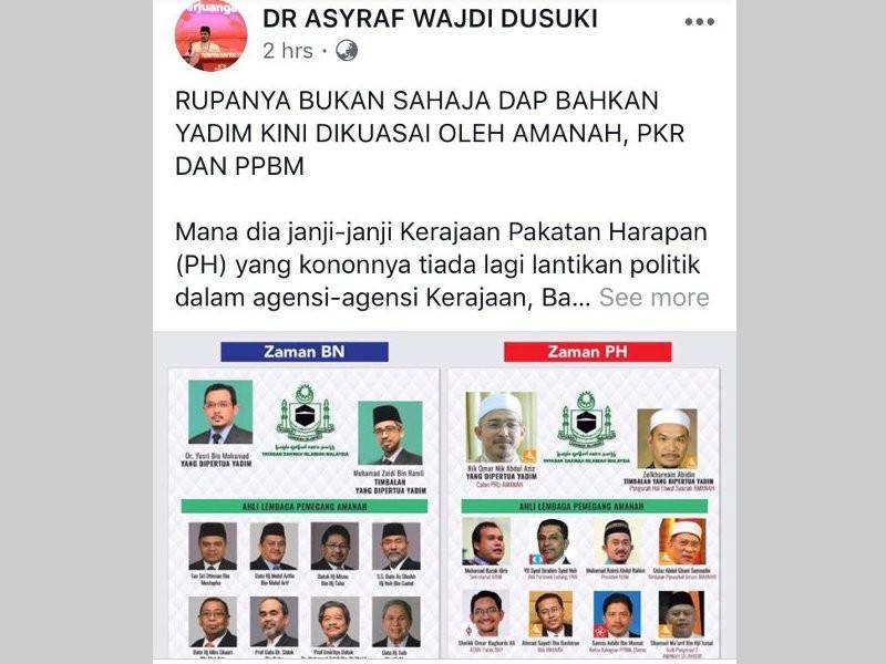 Senarai lantikan pemegang amanah Yadim.