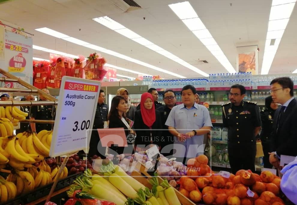 Tidak bekal straw mulai 1 April, kata Exco