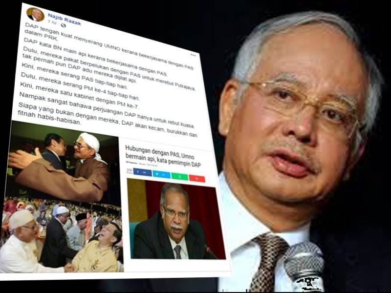 Kenyataan Najib di Facebooknya membidas serangan dan dakwaan DAP terhadap Umno serta Pas.