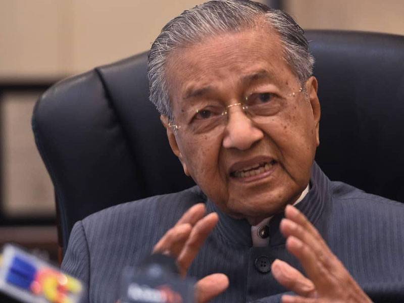 Tun Dr Mahathir Mohamad