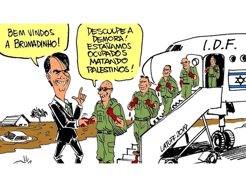 Karikatur terbaru Carlos Latuff menggambarkan tentera Israel yang tiba bagi membantu operasi SAR empangan runtuh di Minas Gerais sebagai pembunuh.