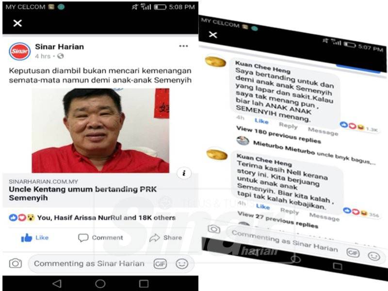 Paparan skrin komen Uncle Kentang di Facebook Sinar Harian