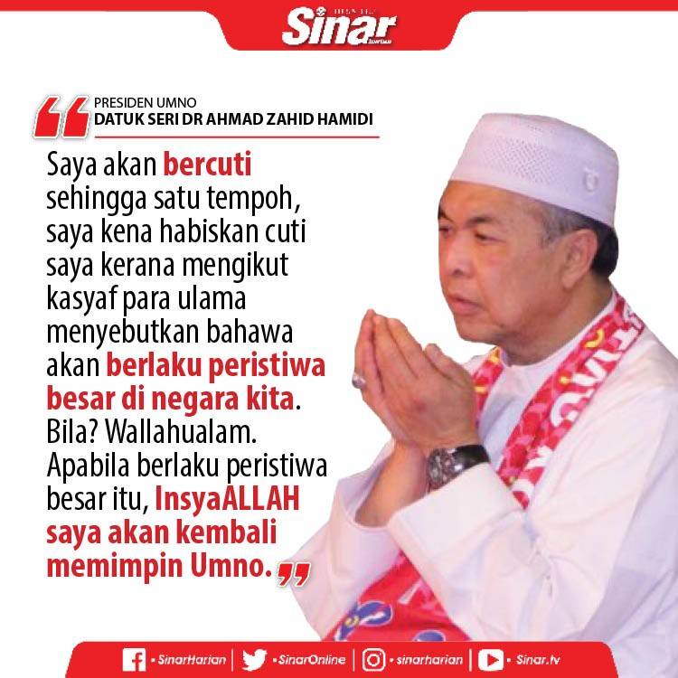 quote zahid hamidi