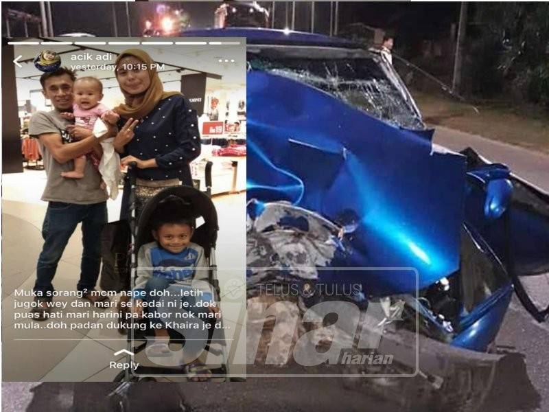 Kereta dipandu Mohd Kharulinzam remuk setelah merempuh pokok di tepi jalan dan gambar terakhir dikongsi bersama keluarga sebelum kemalangan.
