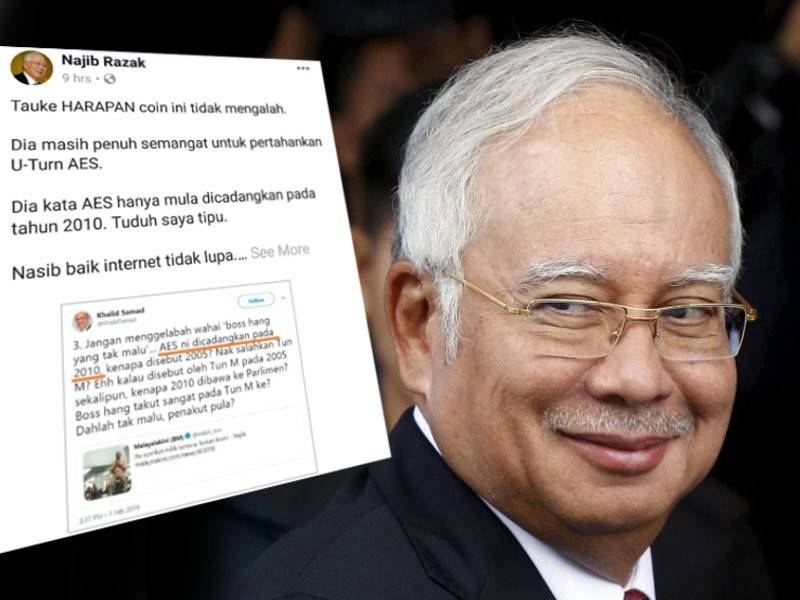 Paparan Facebook Najib.