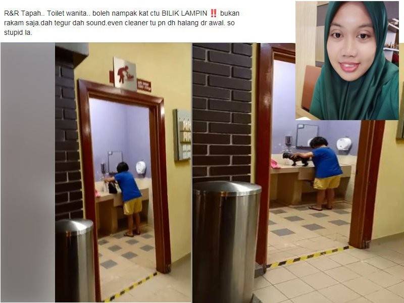 Farah (gambar kecil) telah merakam aksi wanita sedang mandikan anak anjing di R&R Tapah.