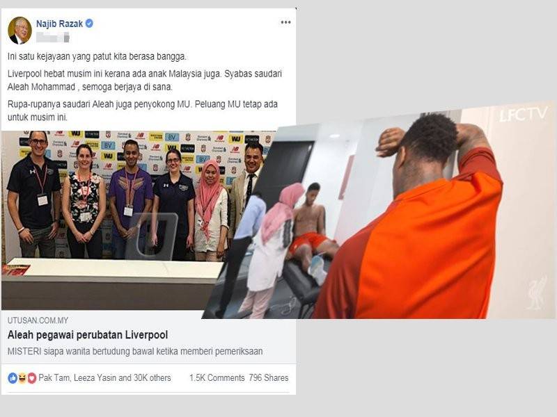 Paparan Facebook Najib dan gambar Alea tular di media sosial.